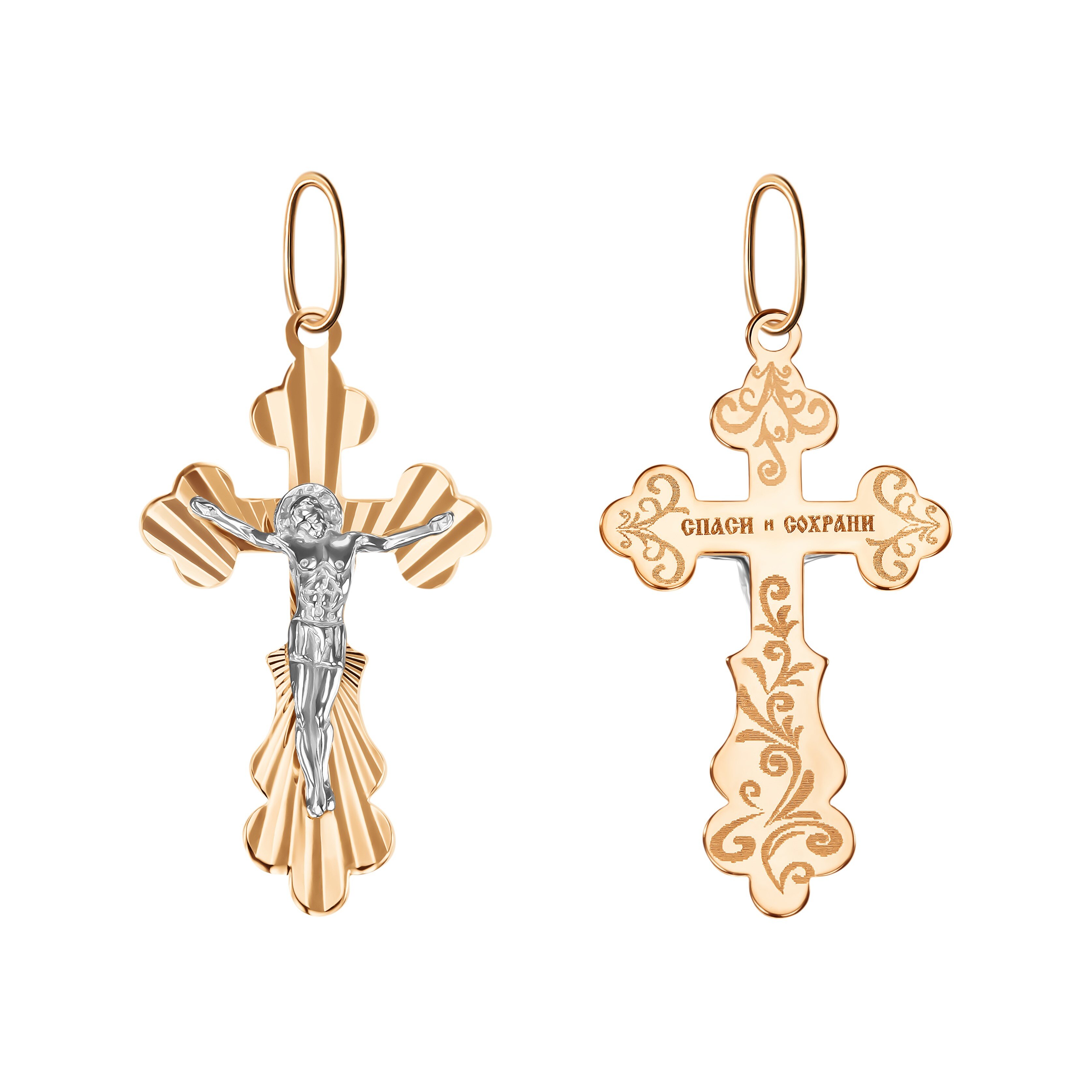 Ювелирное изделие - Крест из красного золота в магазине Best-Gold 030061