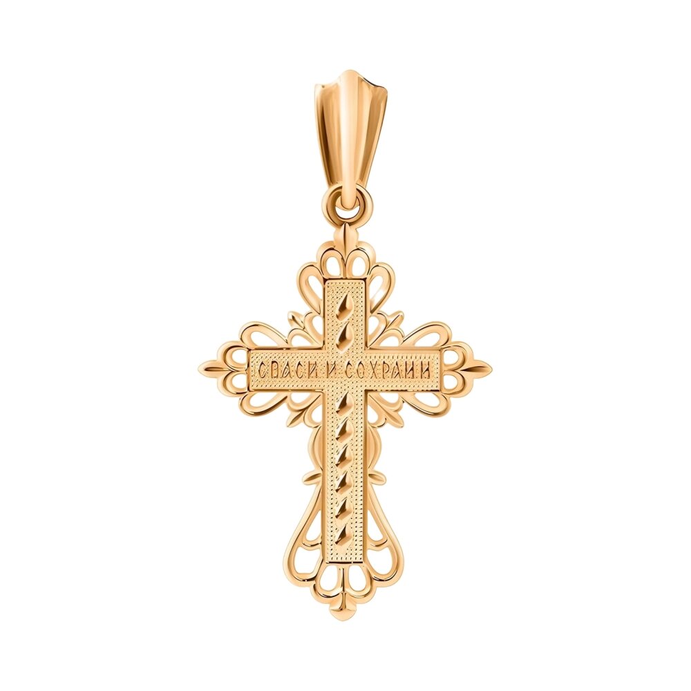 70c68fa1-e244-4d44-8f5a-ce13198c8af1