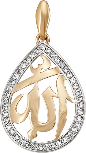 Ювелирное изделие - Подвеска из красного золота  с фианитами в магазине Best-Gold 129355