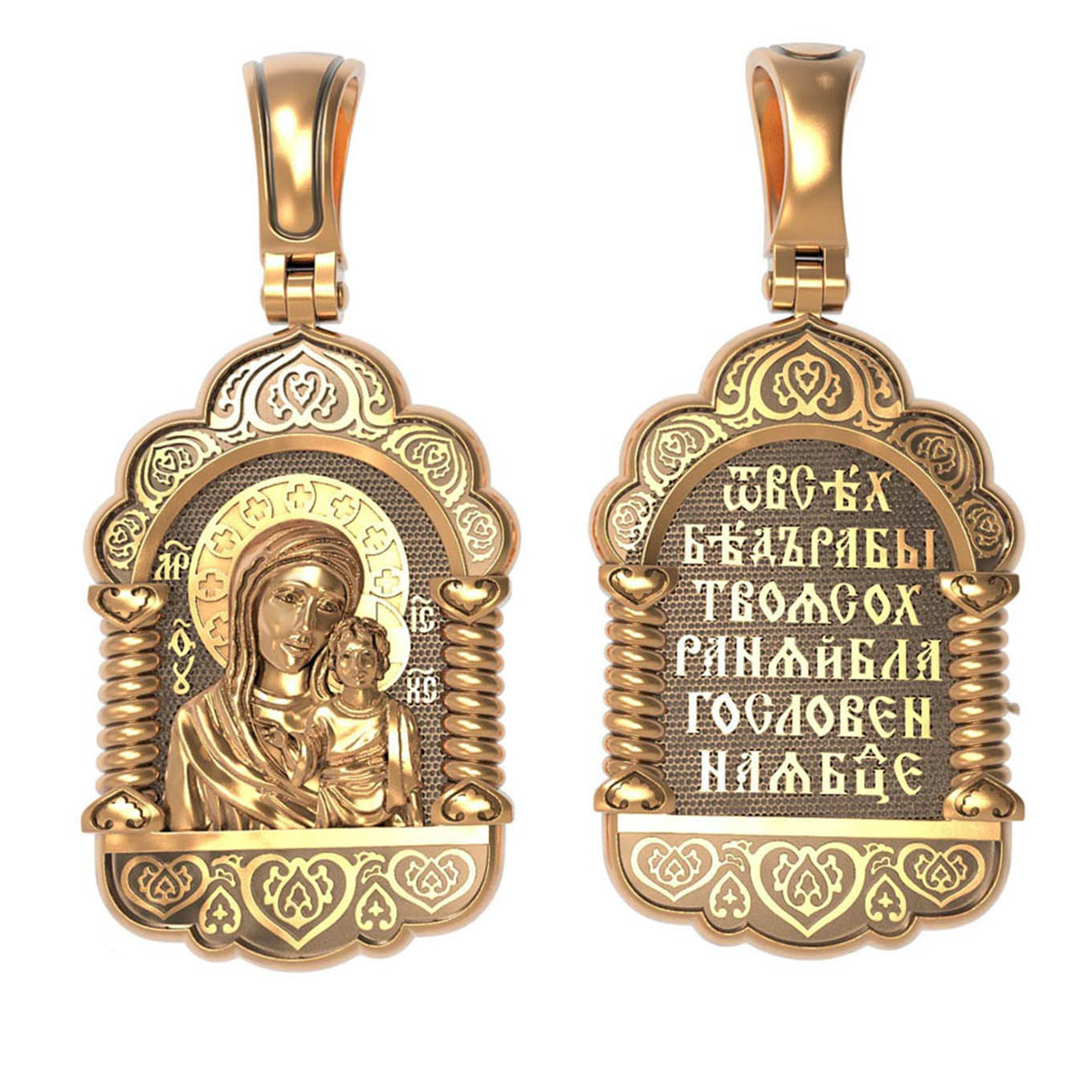 Ювелирное изделие - Подвеска из красного золота в магазине Best-Gold 155047