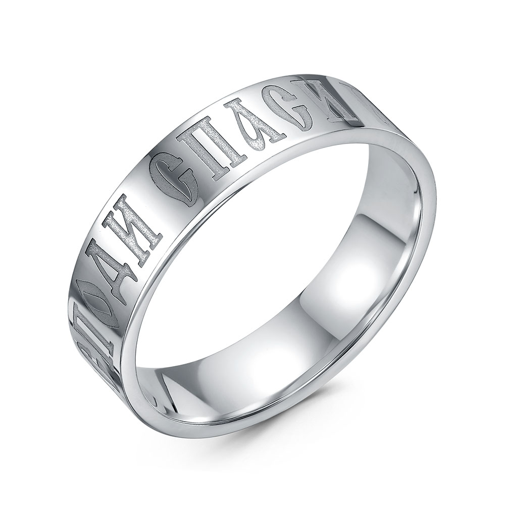 Кольцо из серебра