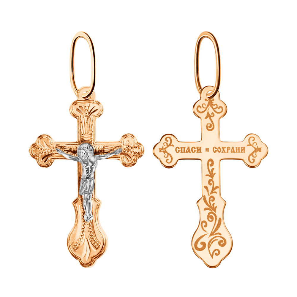 Ювелирное изделие - Крест из красного золота в магазине Best-Gold 130798