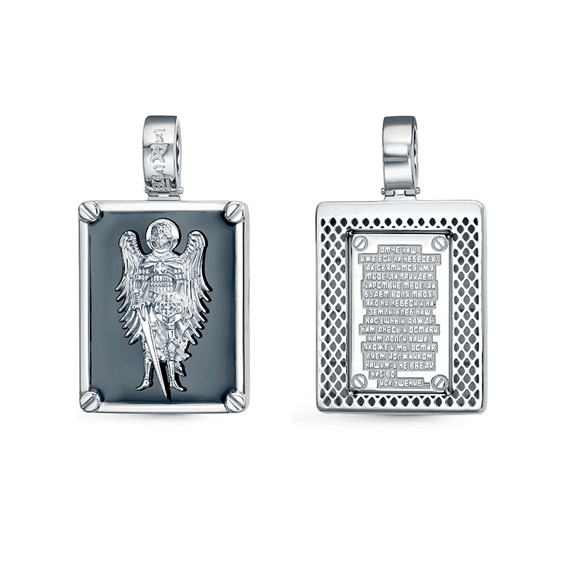 Подвеска из серебра с эмалью